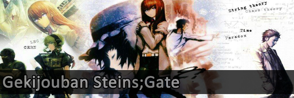 Steins gate movie